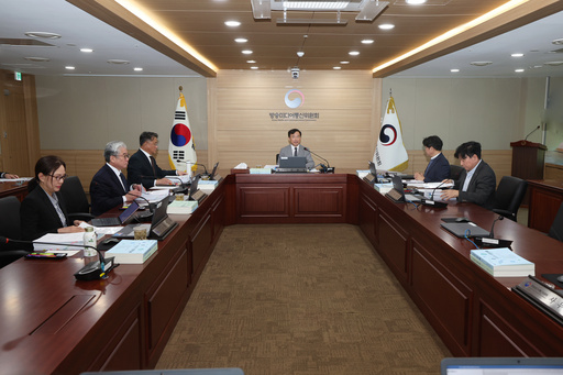 South Korea fines Google and Apple over unfair app market practices